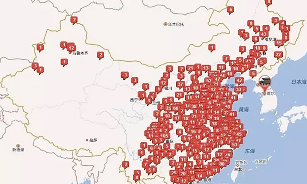 leyu乐鱼游乐打造的苏州乐园森林水世界成今夏长三角水公园人气王