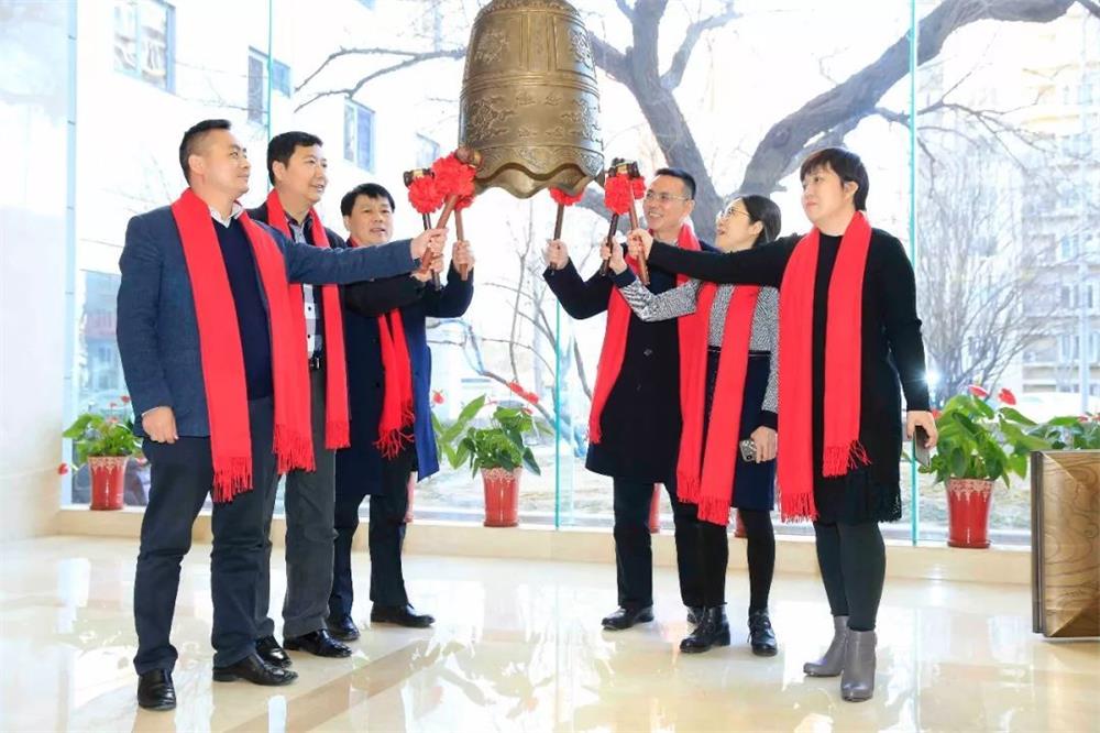 leyu乐鱼游乐新三板挂牌上市敲钟仪式在京举行