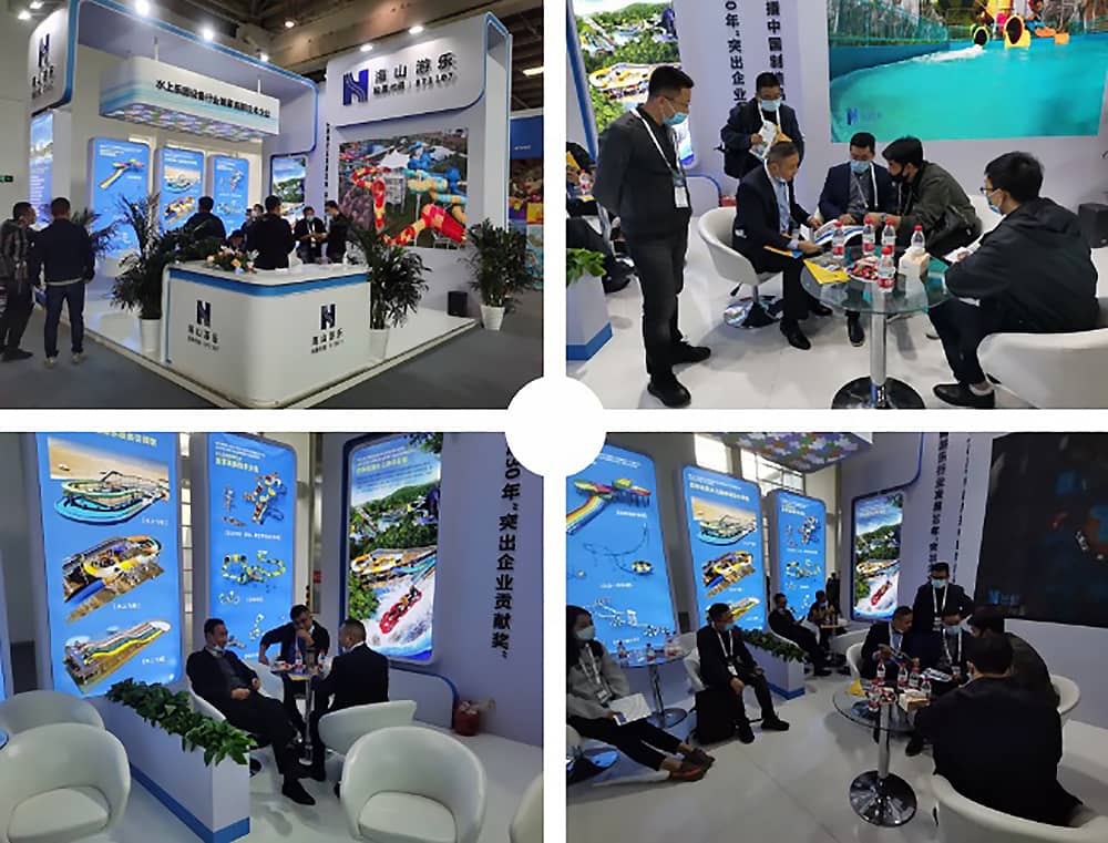 leyu乐鱼游乐展会现场