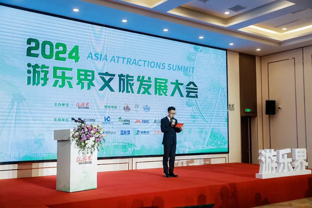 金冠荣耀，见证卓越！leyu乐鱼游乐斩获两项重量级大奖